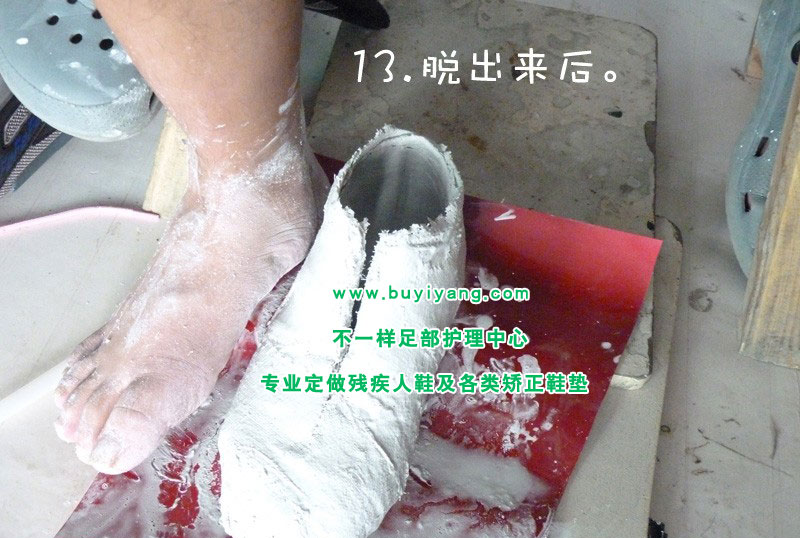 㲿ȡģ